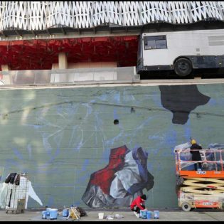 Le Mur Nantes par l'association Plus de Couleurs ©elohize.digi